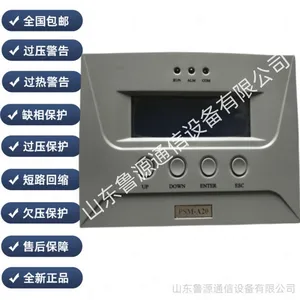 直流屏监控模块JA-25功能完善高智能化 全新原装销售及维修