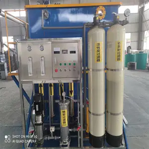 ��ʳ�ӹ���Һ�����������豸 ��³�� ȫ�Զ���������һ�廯��ʩ