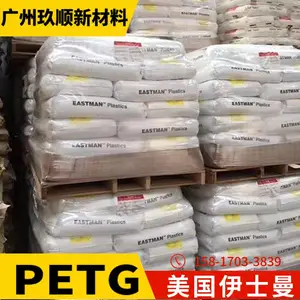 ������ʿ�� Cadence? PETG ADD5 ������ ע�ܼ� ǽ��Ӧ��