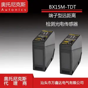 ����Autonics�������˹BX15M-TDT�����͹�翪�ش�����