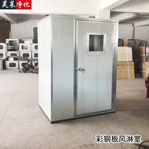 加工定制不锈钢风淋室 单人双吹风淋室 无尘车间风淋室厂家直销