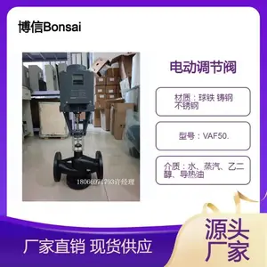 ���ܵ綯���ڷ� ��ͨ ��ֱͨ�г̷� �������� ģ��������
