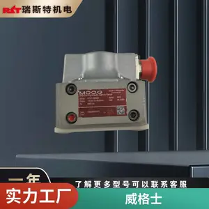 ����ȫ��ԭװ�¸�MOOG�ŷ���J761-003 �ʱ�һ��