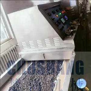 ��Ӧ����ȫ�Զ���������΢���Ͳ��Ѻ���豸