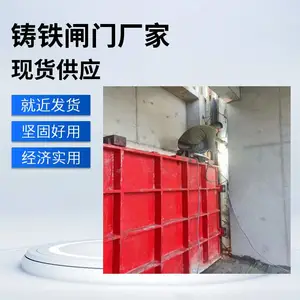 С�ʹ���ƽ������բ�� ƽ����ͭ����ֹˮբ ��������ʽբ��
