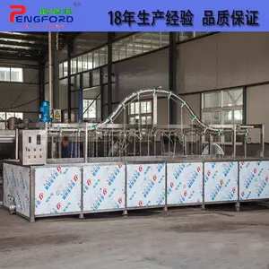 PFTȫ�Զ�������ͷ�� ��ͷȥë�� �����豸 ������
