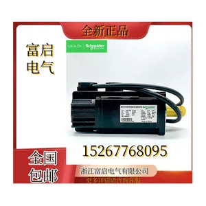 ������ ��Ӧ ʩ�͵�BCH0601O01A1C�ŷ����ԭ���������� �ɿ�רƱ