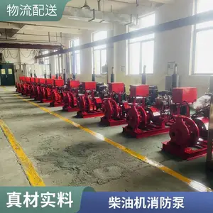 xbc���ͻ�������Ӧ������ȫ�Զ���������� ����̹ܵ���ѹ��