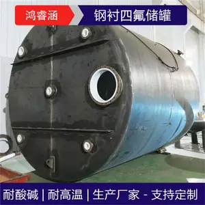 ��� 15����PTFE������ȡ�� ��ʽƽ��ƽ�� ����ʴ