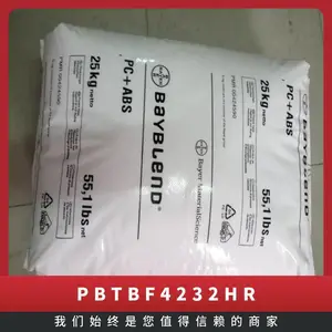 PBT �¹���ʢ BF4232HR �ȶ��� ���� ��ˮ�� �ܽ���Ʒ ��еҵ