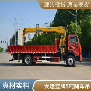 ��ó���ڶ��绪��F5�����泵�� �칤�в���˫�õ��� ����5.6��