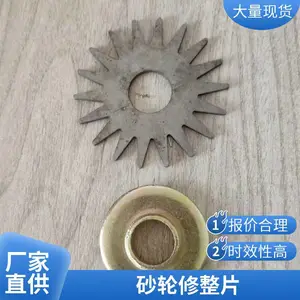ɳ�����ε�Ƭɰ������Ƭ�ֳ�ɰ�ֻ���������ɳ��ɰ�ֵ���ƽɳ�ֻ�