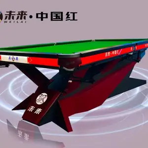 哪家厂的台球桌比较好 台球桌多少钱
