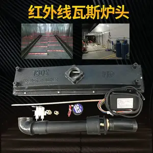 ��������˹¯ͷȼ������ɹ�ҵ������ż��ȡ�1602��2402������Ȼ��Һ����