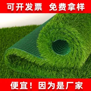 ��ʢ�����ƺ�׶�԰���ڻ�������ƺѧУ�ٳ�ͥԺ¥̨Χ���ٲ�Ƥ