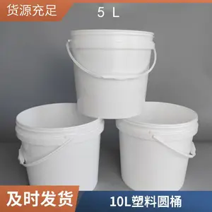 �Ӻ�5L6L10L15L18L20L25Lpp����Ͱ�����ܷ⿪�ڼ������жױ�ƾ�����Һʪ��Ͱ��װ