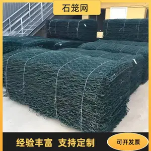 �ӵ�������ѡ��п���Ͻ���ʯ��������ʵ���ػ�ˮ��ȫ