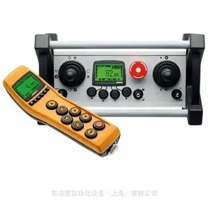ȫ��ԭ���¹�ABUS H 07 VV H6-F ���ػ���Դ��������ϵͳ���ṩ���ص�