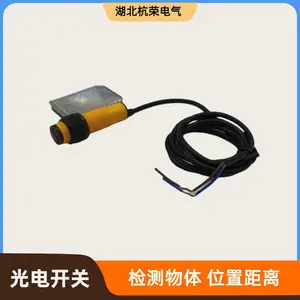 光电开关XUX1ARCNT16光电传感器
