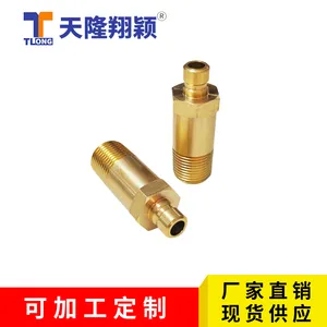 TLONG模具水咀TLJP253-50公接头美标冷却运水黄铜快速快插水嘴