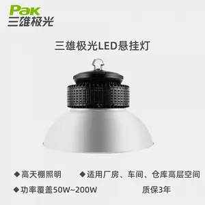 ���ۼ��⹤���˸�����ҵƴ���200W150W�����������ֿ߲��