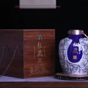 长城万里长龙陶瓷酒瓶五斤十斤装雕刻私藏酒罐高温瓷酒瓶厂
