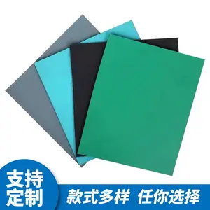 ��ĥ����˿�������͸�����ɫ�����Ե�𽺵ص潺��������Ƥ��̨��