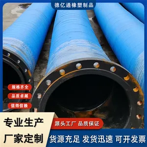 EPDM������ ����ͷ �����𽺹ܴ�ھ���ˮ����