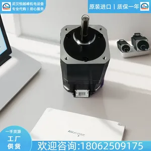 P-PMSA-U42D1�ձ�plexmotion�������������P-PMSA-U42D1-SG