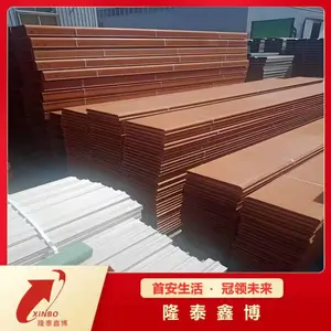 耐候性好阻燃环保酚醛树脂电缆防火槽盒 规格可定制槽式电缆桥架