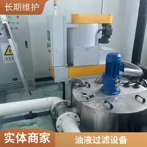 ����Һѭ�����˻� ĥ��Һ�����豸 �׹�Һ�����豸