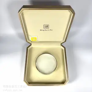 ��óľ�� �ܵ���ľ�а�װ ľ�ж��Ƴ��� �˲ξ�ľ�ж���