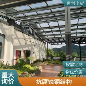 煤棚钢结构 材质优良美观 免费深化图纸 源头企业