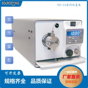 Teledyne SSI LS-Class 单柱塞往复高压计量泵