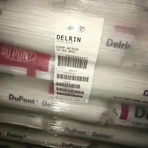 代理商耐高温POM 美国杜邦 507 高耐磨 增强级 抗紫外线 聚甲醛 赛刚料