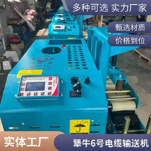 ?���������żܷ���ʩ������ţ6�����ͻ�����Կ��˫����������������������ȶ�