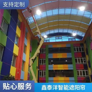 ��̩��綯������ ���������� �綯ң�� ��ɹ���� Դͷ����