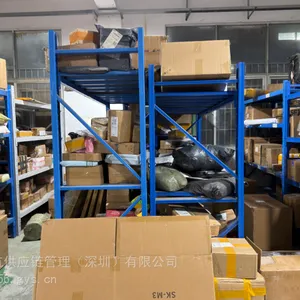 地毯地垫到台湾海运家纺拼箱到台