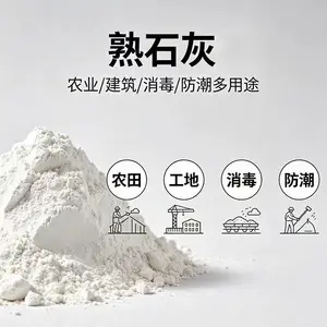ˮ������������ �ػ�·�����������������ʯ�� ��ҵ����������