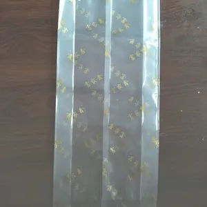 ������մ�����ש������