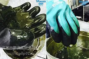 �����WG-518ͨ����������ҵ���׷�����ĥ������������ץ������������