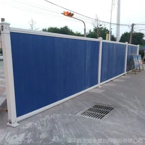 �ʸֵ���ΧǽΧ�� ���زʸ�Χ�� ���ջ�������