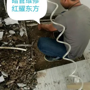 京津冀AI智能查漏维修,微创修复