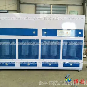 伟航涂装 干式滤芯环保柜 漆雾过滤 除尘柜
