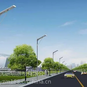 锂电一体化智能化太阳能路灯