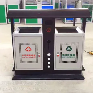 ˳�໧������Ͱ��Ų��������Ƥ��С����԰�������˫Ͱ�������п��