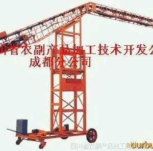 移动式装仓机