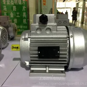 �¶�ϴ������ˮ���YS7126����0.25KW�����첽�綯��