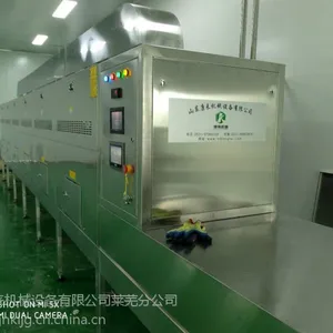 供应微波罐装食品杀菌设备的优势