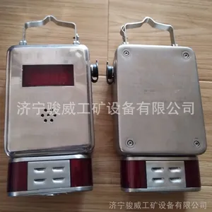 �ֻ�����GRG5H���������̼������